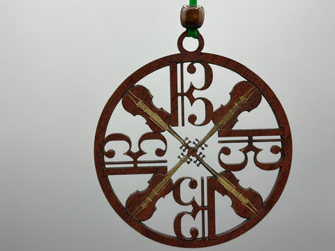 Viola Christmas Ornament
