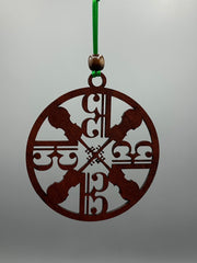 Viola Christmas Ornament